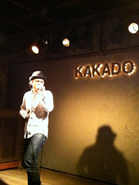 2012 2/20 御茶ノ水KAKADO